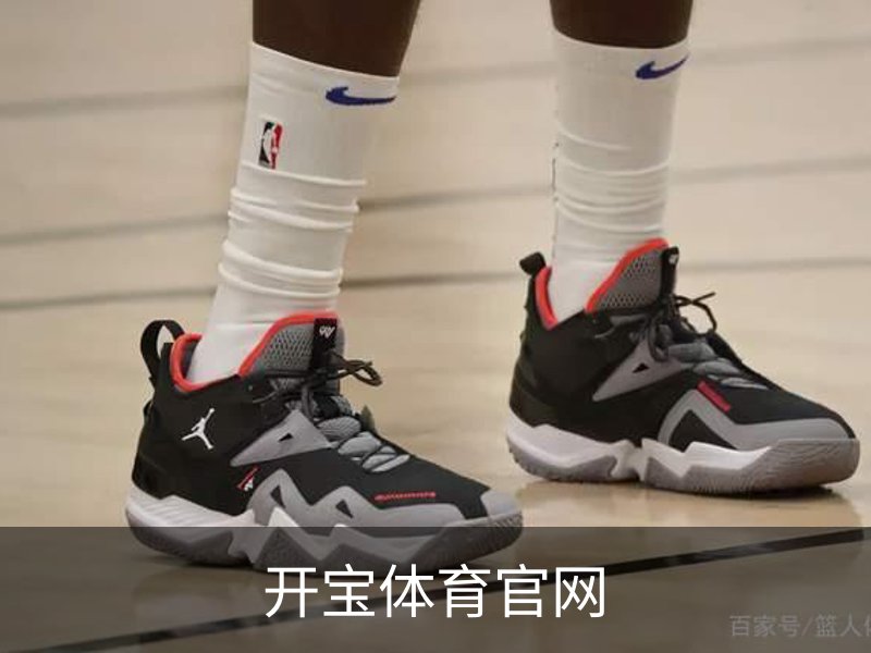 开宝体育官网品牌故事